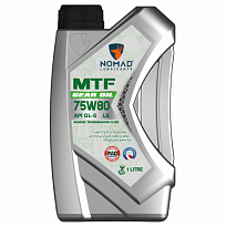 NOMAD Масло трансмиссионное MTF API GL-5 LS 75W80 1л